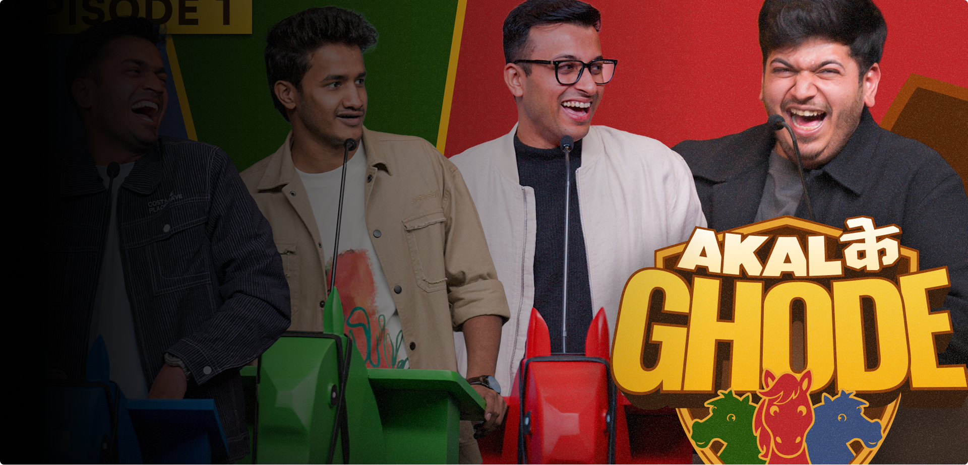 Panel Show Banner