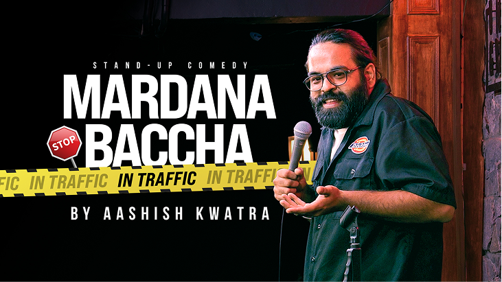 Aashish Kwatra