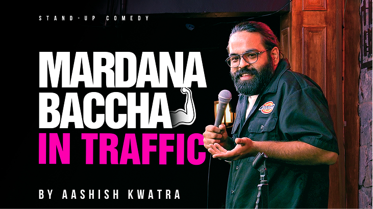 Aashish Kwatra