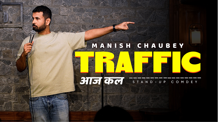 Manish Chaubey