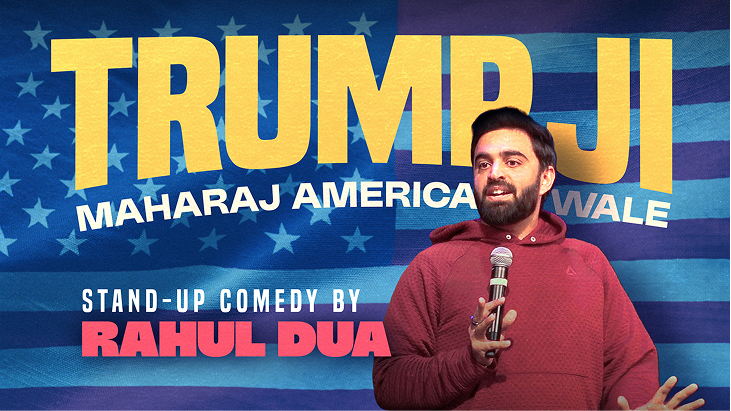 Rahul Dua