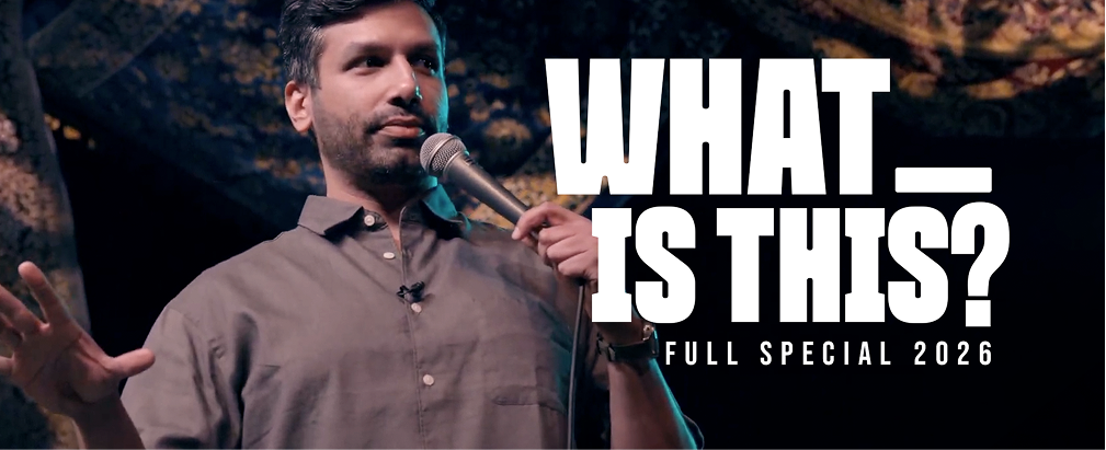 Kanan Gill